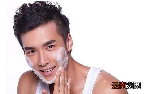 男人日常护肤的五大禁忌