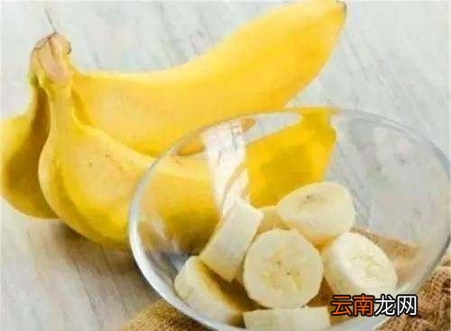空腹吃香蕉喝牛奶会怎么样
