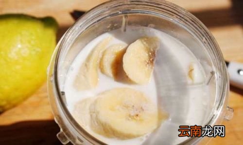 空腹吃香蕉喝牛奶会怎么样