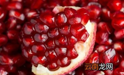 石榴籽应该嚼碎了吞下去吗