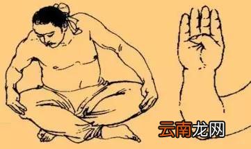 仙人揉腹法图解 仙人揉腹法动作分解图
