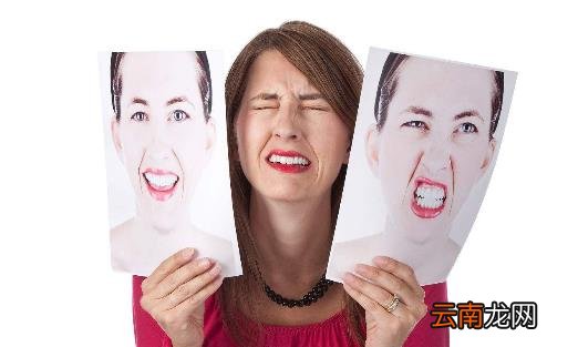 女人常笑都有哪些好处
