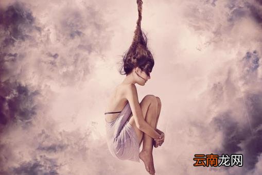 揭秘生活中你不得不警惕的误区