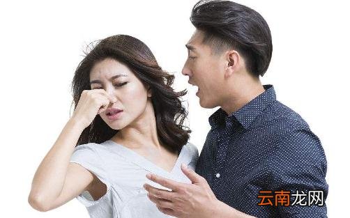 口臭难闻却能预示发生的疾病