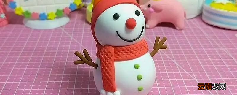 超轻粘土是不是橡皮泥
