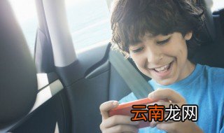 倩女幽魂飞升攻略 倩女幽魂飞升攻略阴阳八卦阵视频