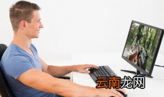 新倩女幽魂方士攻略 新倩女幽魂2方士攻略