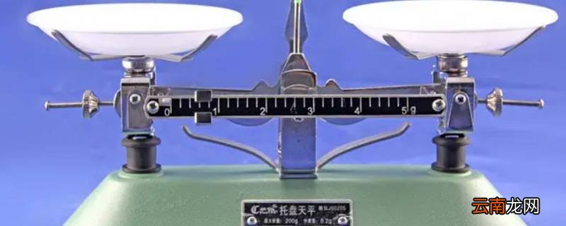 什么是测量物体质量的精密仪器