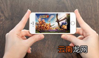 攻城掠地诸葛亮穿什么套装 攻城掠地诸葛亮穿什么套装最合适