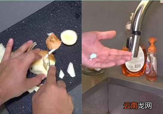 牙膏的生活妙用 牙膏居然还有这些用处