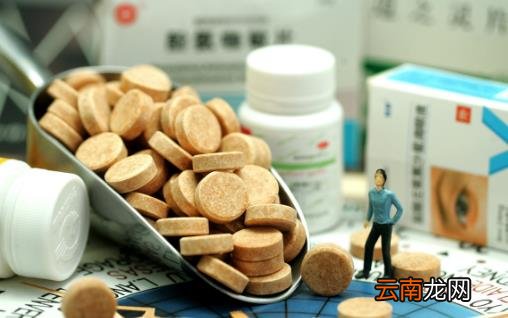 80后90后竟成保健品控 三高人群千万别乱吃保健品