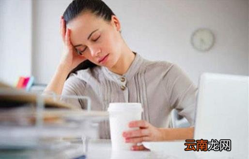 八个问题可初判是否“痰湿”体质 痰湿体质调养法