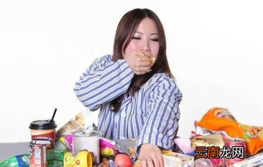 八个问题可初判是否“痰湿”体质 痰湿体质调养法