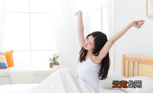 早起几动作养护各个器官 晨起养生最忌讳这两件事
