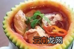 西瓜鸡的做法 一道美味鸡肉菜谱做法