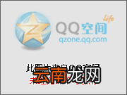 蚕豆食谱做法大全集 蚕豆怎么做最好吃