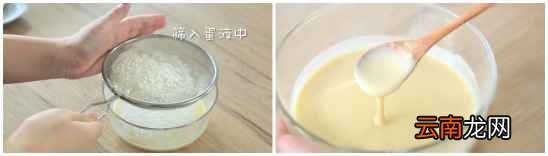 简单鸡蛋饼的做法 怎样做鸡蛋饼最好吃