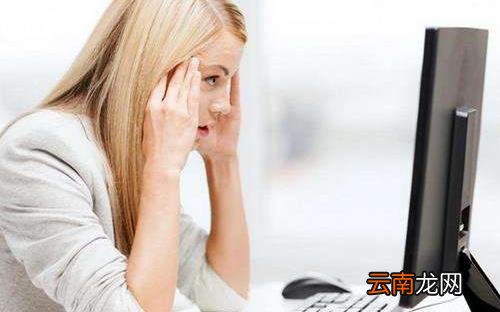 几招帮你防止久坐伤身