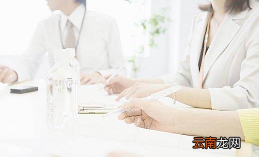 生活中的七件小事不能做！