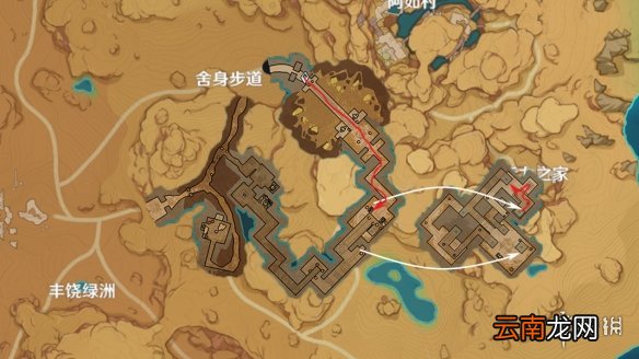 原神闪烁的零件在哪 3.1闪烁的零件分布图