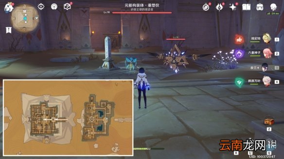 原神闪烁的零件在哪 3.1闪烁的零件分布图