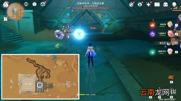 原神闪烁的零件在哪 3.1闪烁的零件分布图
