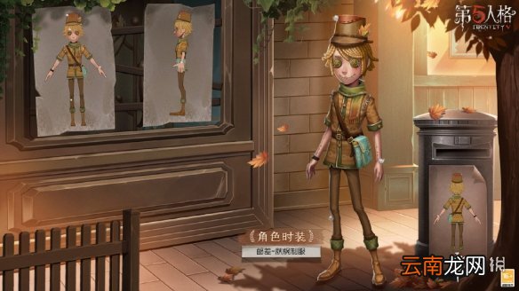 第五人格坚果硬币怎么获得 第五人格坚果硬币获取途径