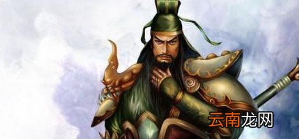 能减轻病人痛苦的麻沸散为什么华佗不给关羽用？
