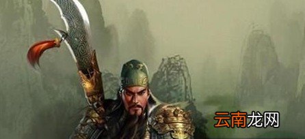 能减轻病人痛苦的麻沸散为什么华佗不给关羽用？