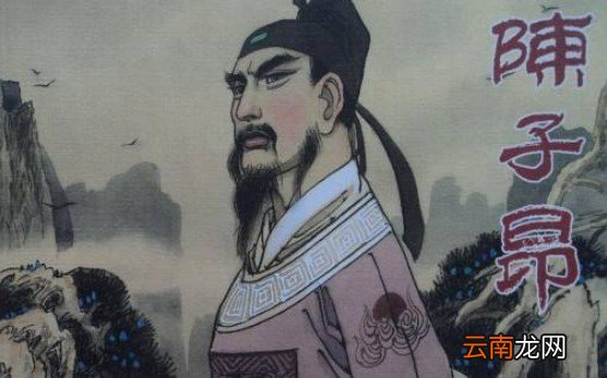 他是善于作秀的诗人，天价胡琴买来只为摔坏