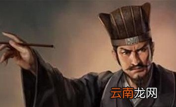 他是三国著名谋士，刘备求了他十三年都没能招揽