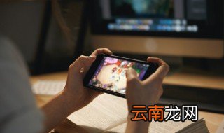 口袋妖怪绿宝石代欧奇希斯怎么捉 口袋妖怪怎么捉代欧奇希斯