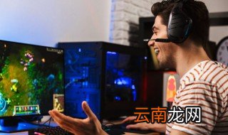 尼尔机械纪元到哪里可以存档 尼尔机械纪元存档怎么保存