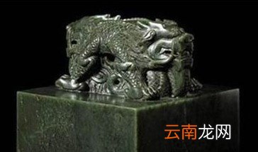 乾隆陵寝被盗，丢失的物品中有四件稀世珍宝