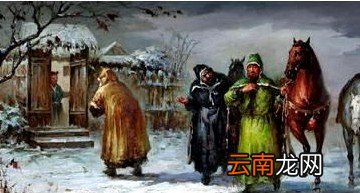 刘备三顾茅庐，除了请出诸葛亮，还有什么目的？