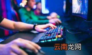 七雄争霸怎么找回以前的号 七雄争霸可以恢复到前一天吗