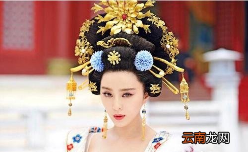 相传武则天有三千男宠，她是如何避孕的呢？