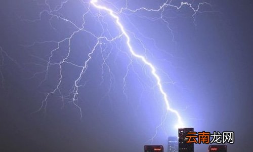 为什么夏天雷雨之后感觉空气格外清新