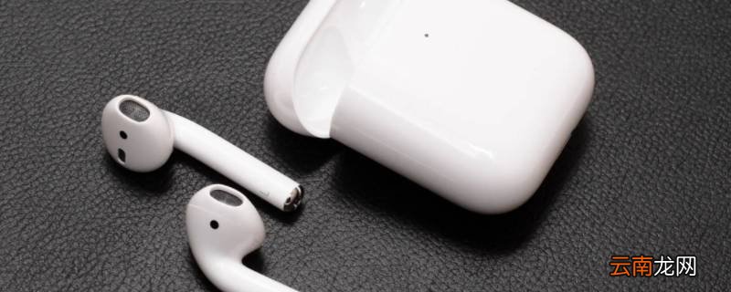 airpods过保了还能维修吗
