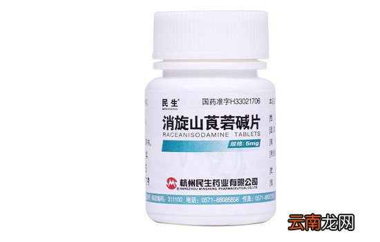 缓解胆囊疼痛的小妙招 必要时需手术切除胆囊