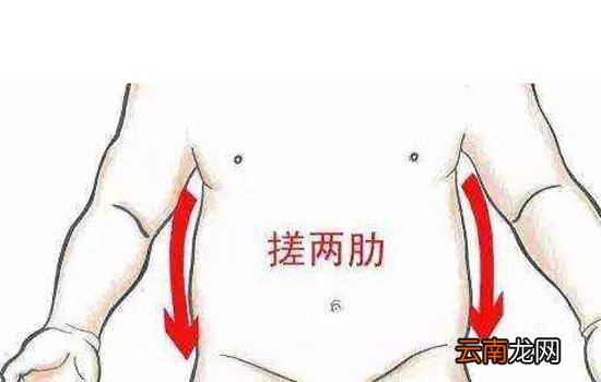 缓解胆囊疼痛的小妙招 必要时需手术切除胆囊