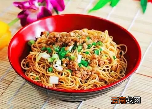 凉拌面的做法 真的特别简单