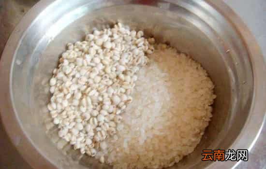 薏米可以和大米一起煮吗 煮薏米祛湿时切忌加大米