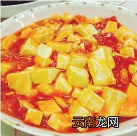 豆腐怎么做最好吃 豆腐家常菜谱做法