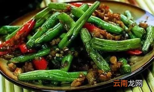 素菜菜谱大全家常菜 多道素菜食谱做法步骤