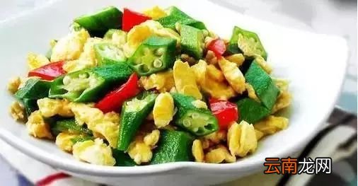 素菜菜谱大全家常菜 多道素菜食谱做法步骤