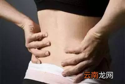 经期腰疼原因及缓解 来大姨妈腰疼怎么回事