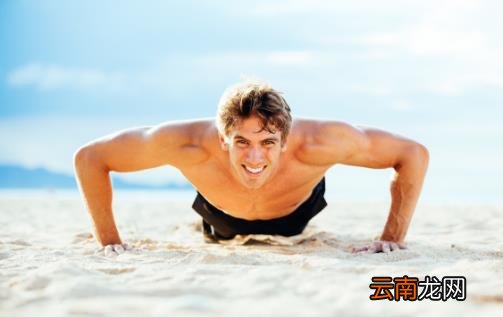 敲打经络养生 推荐给你新潮的排毒方法