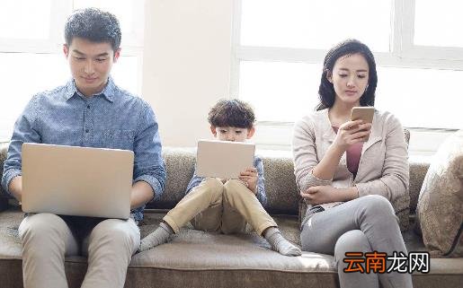 看电视太久小心这些疾病
