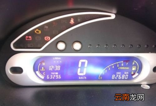 黑色的健康码可以通行吗